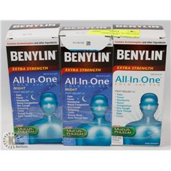 LOT OF 3 BENYLIN ALL IN ONE COLD & FLU COUGH SYRUP