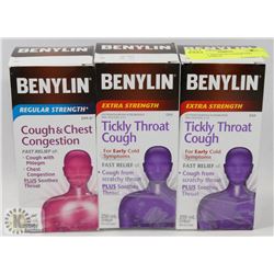 LOT OF 3 BENYLIN ASSORTED COUGH SYRUP