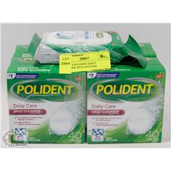 LOT OF 4 POLIDENT DAILY CLEANSER WITH DENTURE