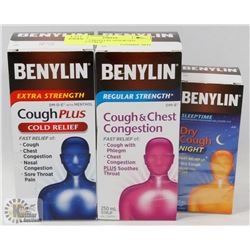 LOT OF 3 BENYLIN ASSORTED COUGH SYRUP