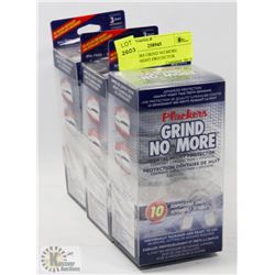 3 PLACKERS GRIND NO MORE DENTAL NIGHT PROTECTOR