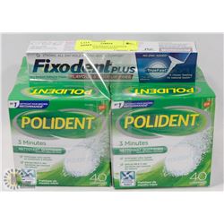LOT OF 4 POLIDENT CLEANSER TABLETS AND FIXODENT