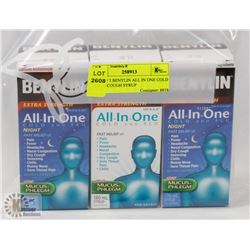 LOT OF 3 BENYLIN ALL IN ONE COLD & FLU COUGH SYRUP