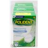 Image 1 : 3 PACKS OF 84 POLIDENT WHITENING DAILY CLEANSERS.