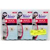 Image 1 : 3 PACKS OF NAIR FACE WAX READY STRIPS.