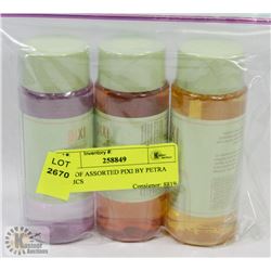 BAG OF ASSORTED PIXI BY PETRA TONICS