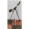 Image 1 : COMPLETE VIVITAR TELESCOPE