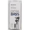 Image 1 : SONY XB50 AP EXTRA BASS EARPHONES