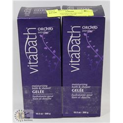 LOT OF 2 VITABATH ORCHID INTRIGUE 10.5OZ EACH.