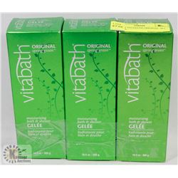 LOT OF 3 VITABATH ORIGINAL 10.5 OZ EACH.