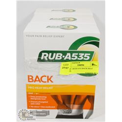 LOT OF 3 RUB A535 BACK HEAT WRAPS.