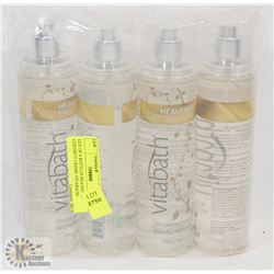 LOT OF 4 BOTTLES HEAVENLY COCONUT CREME VITABATH