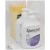 Image 1 : LOT OF 2 BOTTLES OF SPECTRO CLEANSER,2 VASELINE