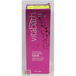 VITABATH PLUS BATH AND SHOWER GEL 21OZ/600G