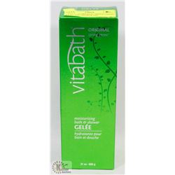 VITABATH ORIGINAL SPRING GREEN BATH AND SHOWER GEL