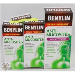 LOT OF 3 BOTTLES OF BENYLIN EXTRA STRENGTH