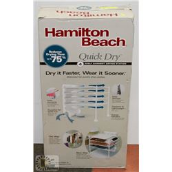 NEW HAMILTON BEACH QUICK DRY MOTORIZED RACK