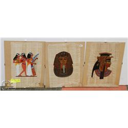 3 EGYPTIAN PAPYRUS PAINTINGS IN PROTECTIVE FRAMES