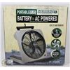 Image 1 : PORTABLE PLUS INDOOR/OUTDOOR FAN BATTERY OR AC