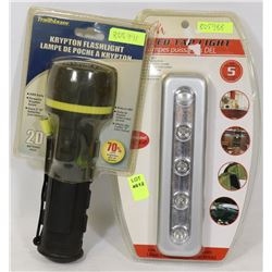 NEW! 5LED TAPLIGHT SOLD WITH  KRYPTON