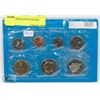 Image 1 : 1999 UNCIRCULATED COIN SET