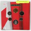 Image 1 : 1994 CANADA REVERSE SEALED COIN SET