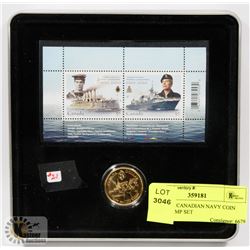 1910-2010 CANADIAN NAVY COIN AND STAMP SET