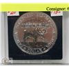 Image 1 : 1985 CANADA SILVER $1 COIN