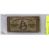 Image 1 : 1870 DOMINION OF CANADA 25 CENT SHINPLASTER