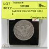 Image 1 : 1913 D BARBER USA SILVER HALF DOLLAR
