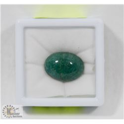 #35-NATURAL EMERALD GEMSTONE 16.5CT