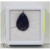 Image 1 : #33-NATURAL SAPPHIRE GEMSTONE 17CT