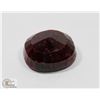 Image 1 : #62- NATURAL RED RUBY GEMSTONE 242CT