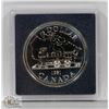 Image 1 : 1981 SILVER DOLLAR