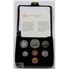 Image 1 : 1979 DOUBLE PENNY DOLLAR SET