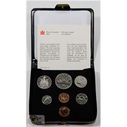 1980 DOUBLE PENNY DOLLAR SET