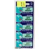 Image 1 : 5PC SONY 377-SR626SW BATTERY PACK