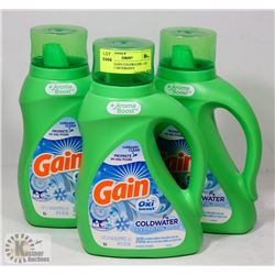 LOT OF 3 GAIN COLDWATER 1.47L LAUNDRY DETERGENT.