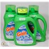 Image 1 : LOT OF 3 GAIN COLDWATER 1.47L LAUNDRY DETERGENT.