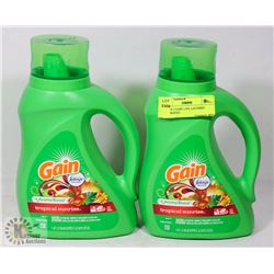 LOT OF 2 GAIN 1.47L LAUNDRY DETERGENT.