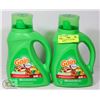Image 1 : LOT OF 2 GAIN 1.47L LAUNDRY DETERGENT.