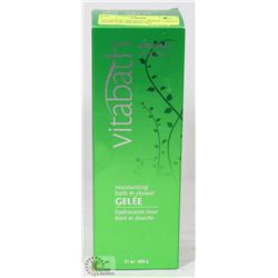 VITABATH ORIGINAL SPRING GREEN BATH AND SHOWER GEL