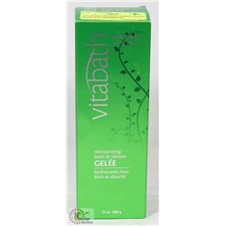 VITABATH ORIGINAL SPRING GREEN BATH AND SHOWER GEL