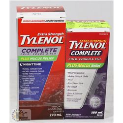 LOT OF 2  TYLENOL EXTRA STRENGTH COMPLETE NIGHT