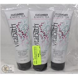 LOT OF 3 CUCUMBER & WHITE TEA VITABATH BODY CREAM