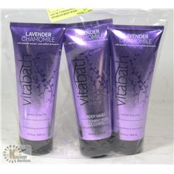 LOT OF 3 VALENDAR & CHAMOMILE VITABATH BODY WASH