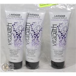 LOT OF 3 VITABATH LAVENDER CHAMOMILE BODY CREAM