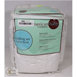 NEW AMERICAN BABY 3 PIECE CRADLE SET