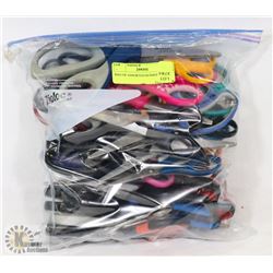 BAG OF ASSORTED SCISSORS.
