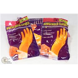 BAG OF SIZE SMALL HOUSEHOLD GLOVES